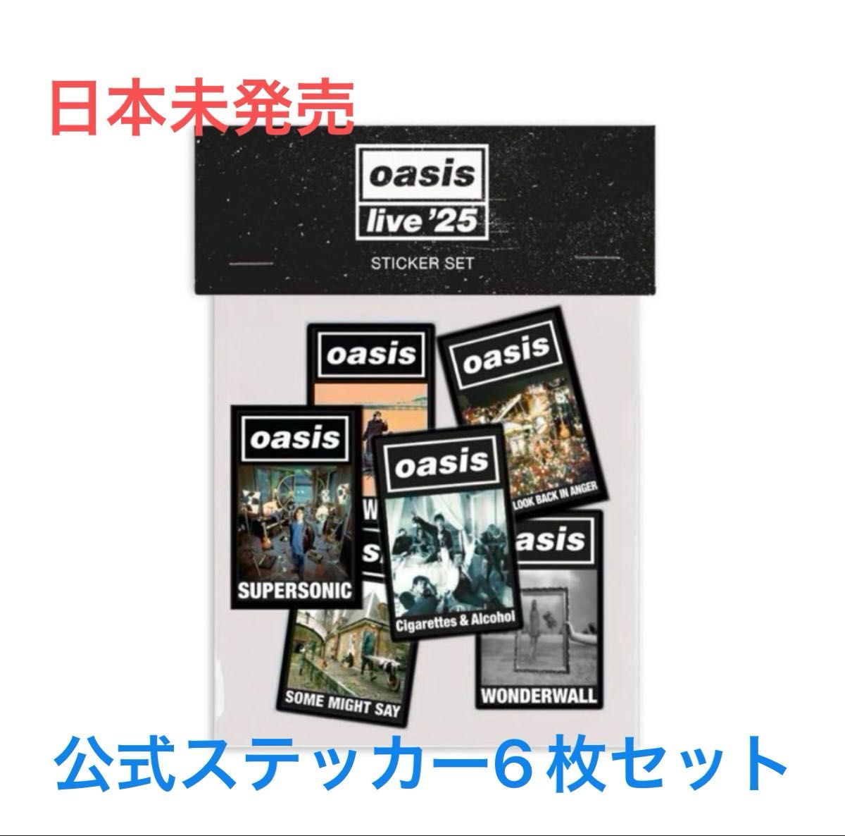 レア 完売品 日本未発売 オアシス oasis live '25 公式 シングル