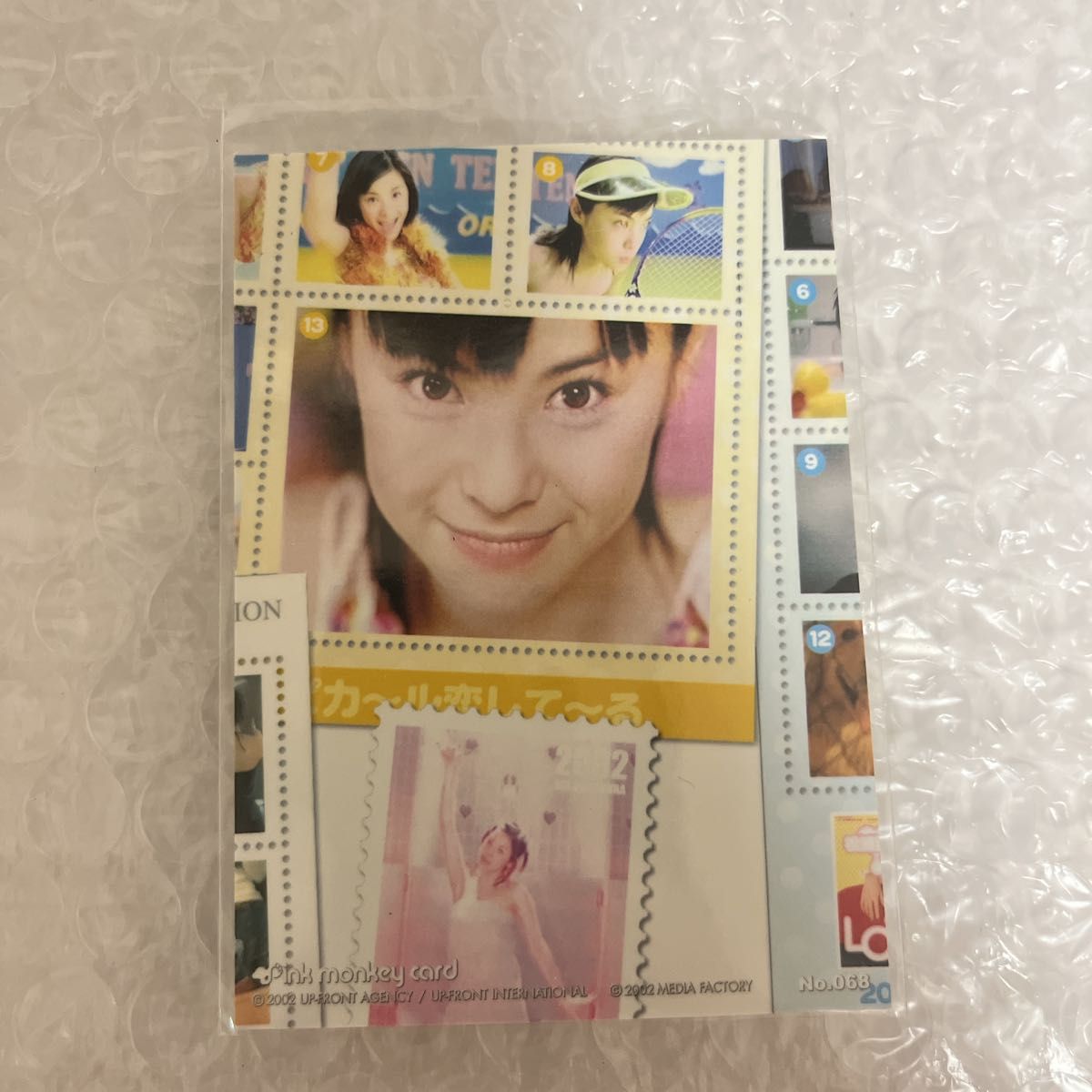 非売品・FC特典あり】松浦亜弥 2002年 公式 トレカ 鏡 まとめ売り