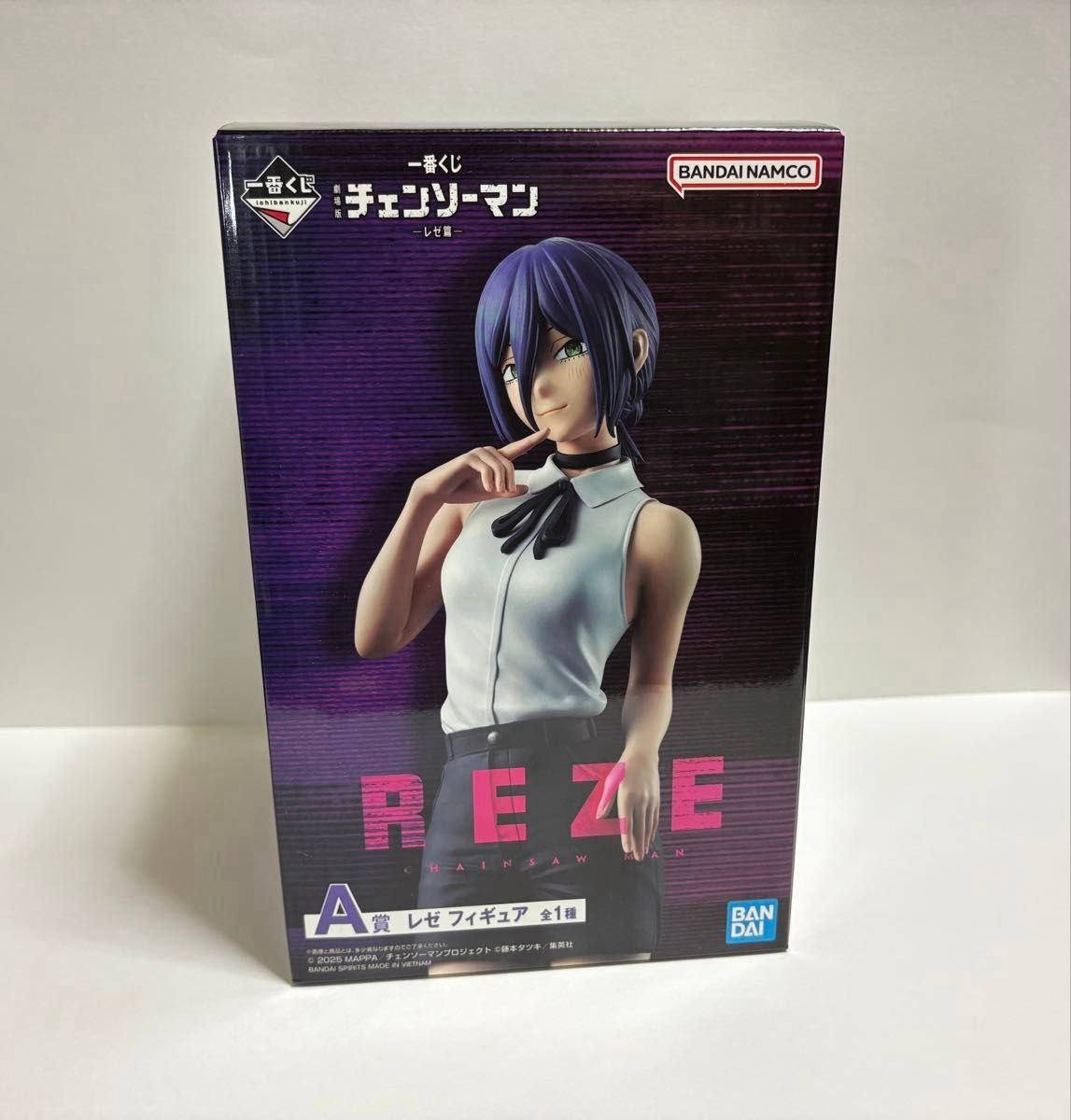 一番くじ 劇場版 チェンソーマン レゼ篇 A賞 レゼ フィギュア B賞 ボム