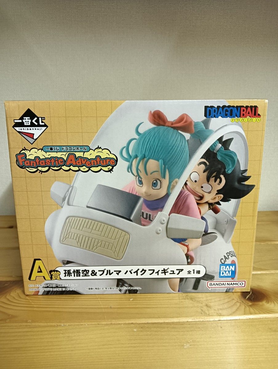 ドラゴンボール 一番くじ A賞 孫悟空 ブルマ バイクフィギュア