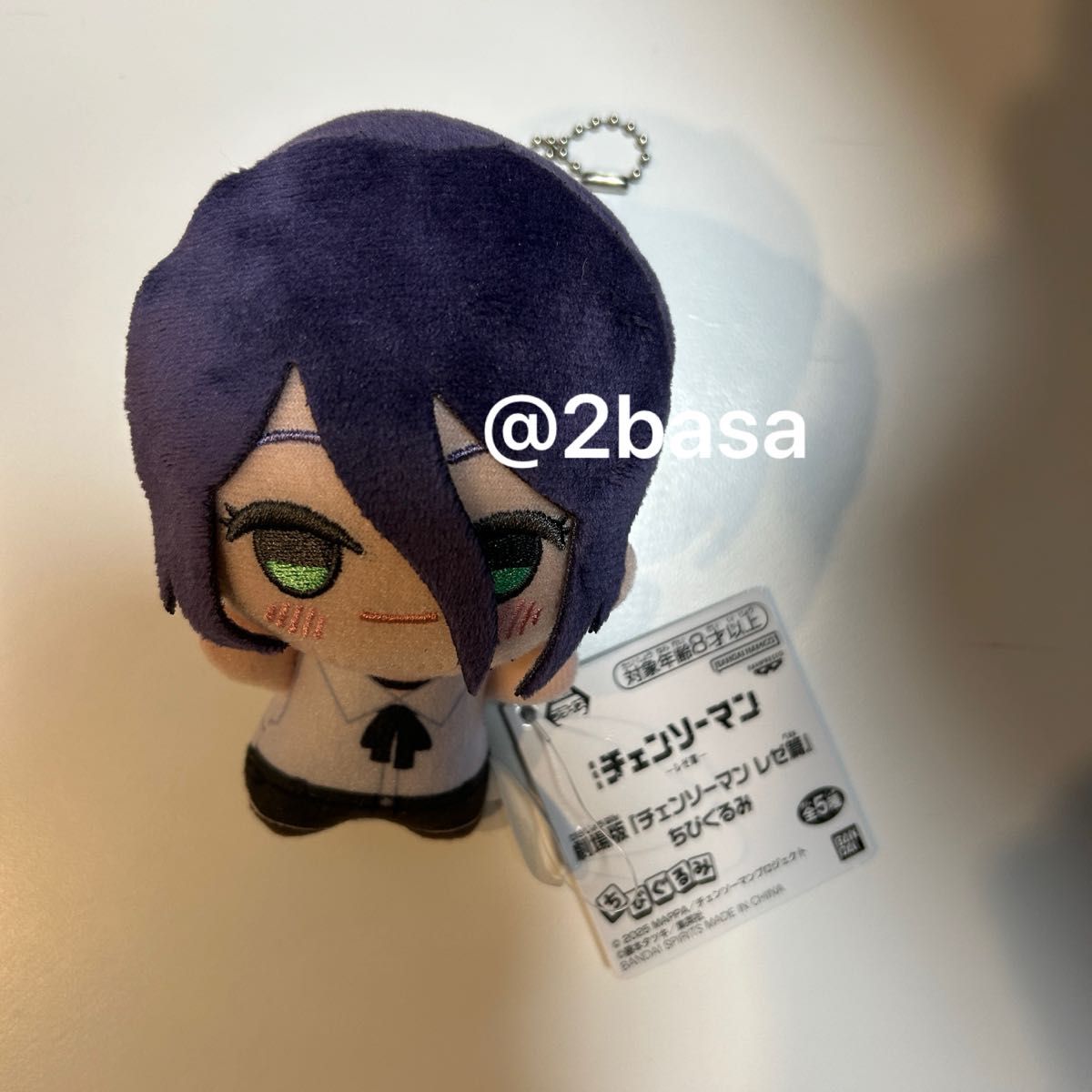 劇場版 チェンソーマン レゼ篇 ちびぐるみ レゼ 4体セット 劇場版