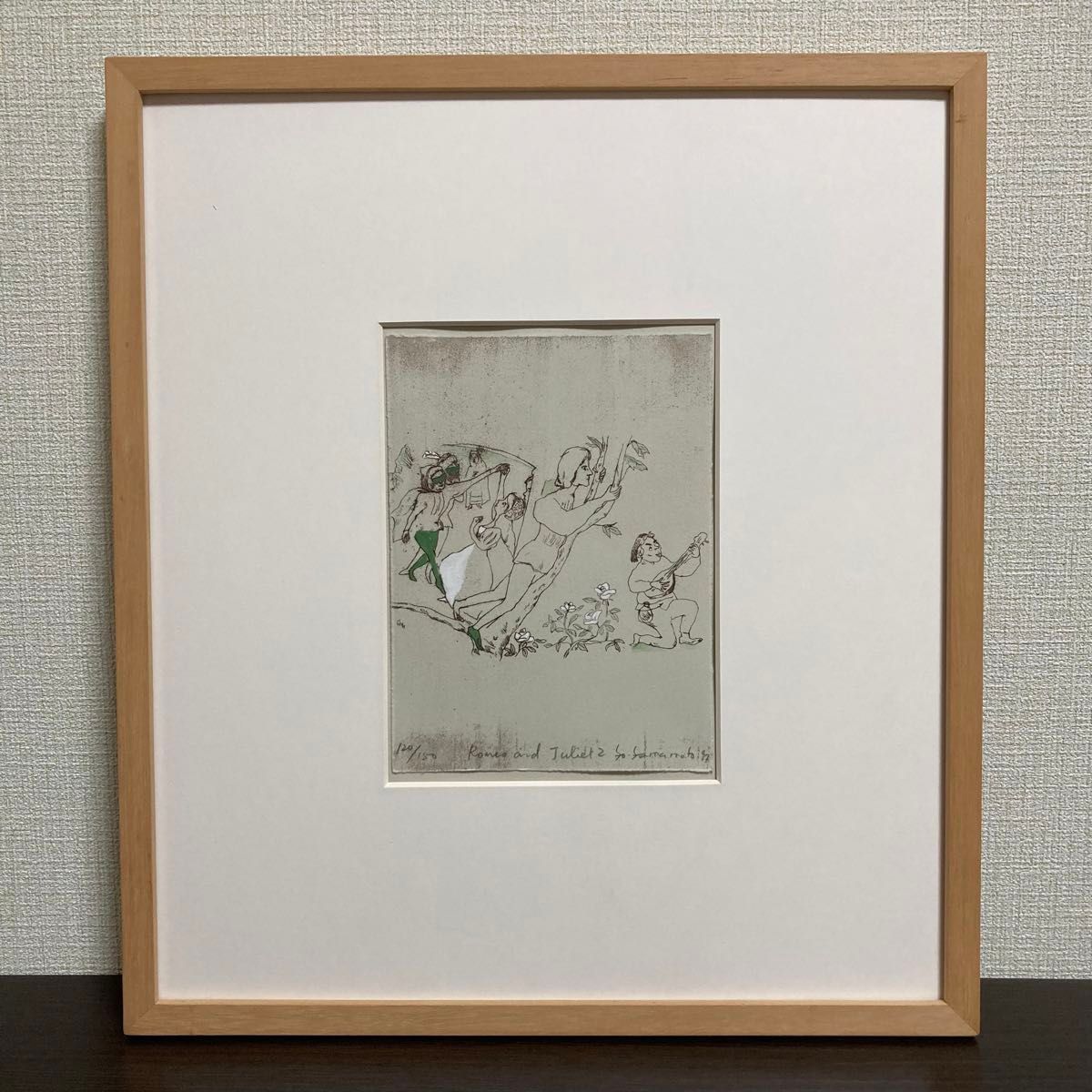 yo山本容子さんの手彩色銅版画 ロミオとジュリエット3 真作】山本