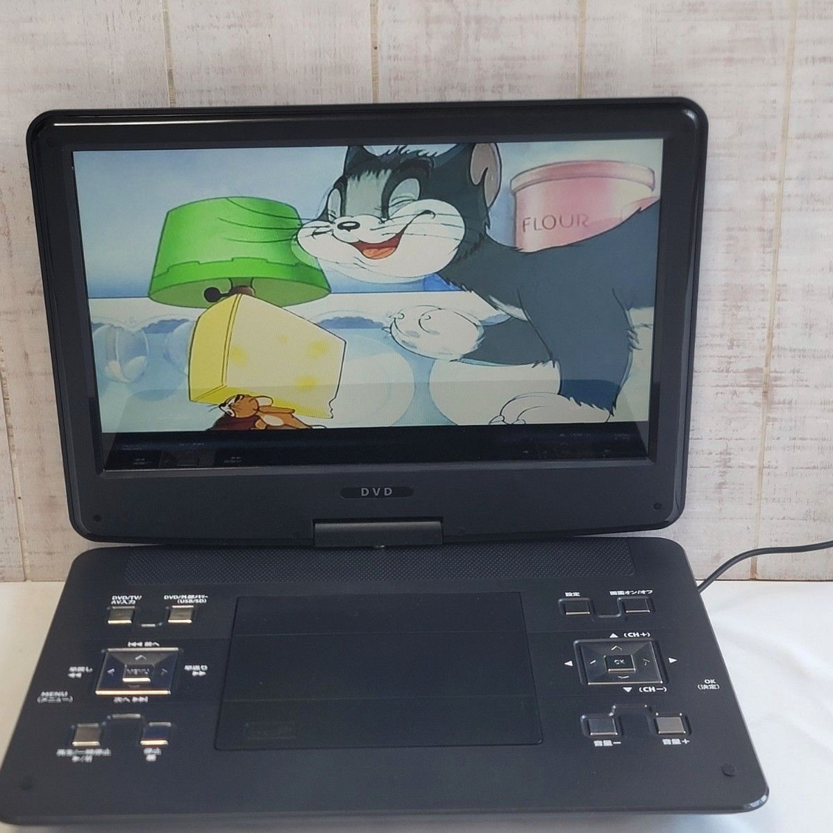 ポータブル DVDプレーヤー 13 3インチ液晶 HTA-PD13FS HIRO Tec