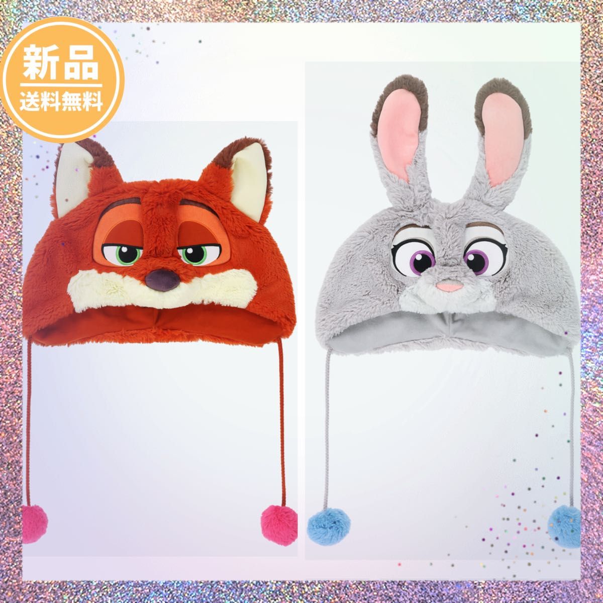 1-2日発送】ニック ジュディ ファンキャップ ズートピア ディズニー