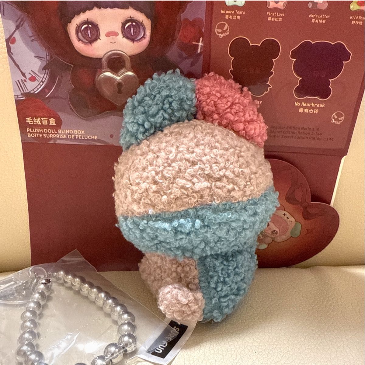 maymei I Love you シリーズ シークレット メイメイ Maymei メイメイ