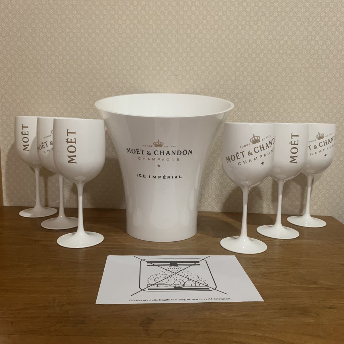 超レア 新品 非売品 貴重 モエ シャンドン アイス アンペリアル