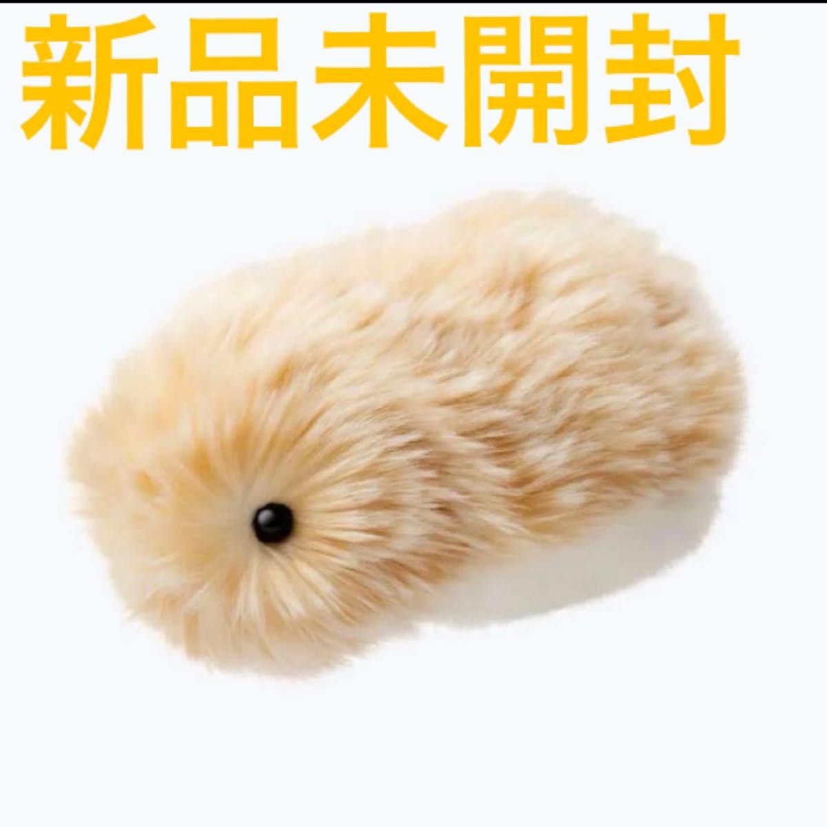 新品未開封】Moflin モフリン AIペットロボット ゴールド｜Yahoo