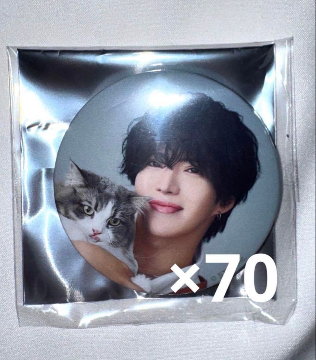 即購入不可× さとみくん ワンマンライブ 実写 缶バッジ｜Yahoo!フリマ