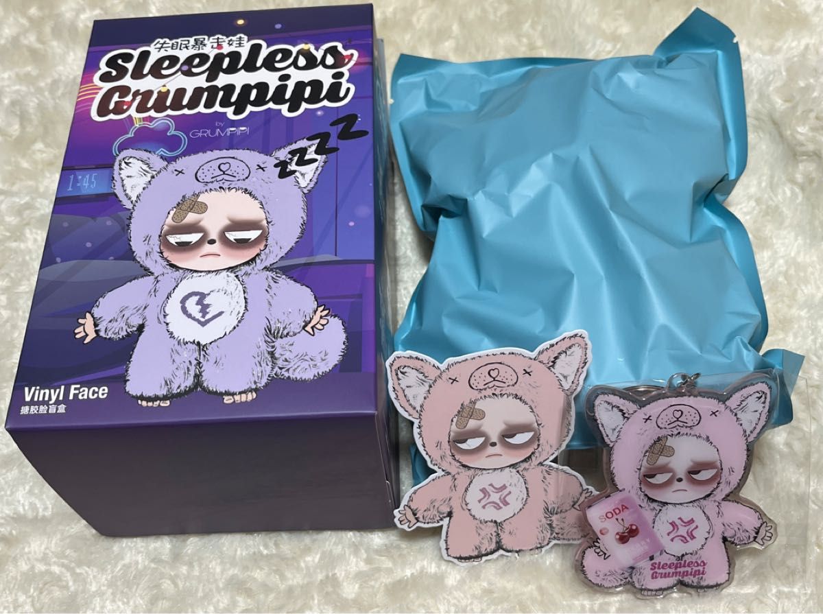 正規品 グランピピ ピンク Sleepless Grumpipi 新品未使用｜Yahoo