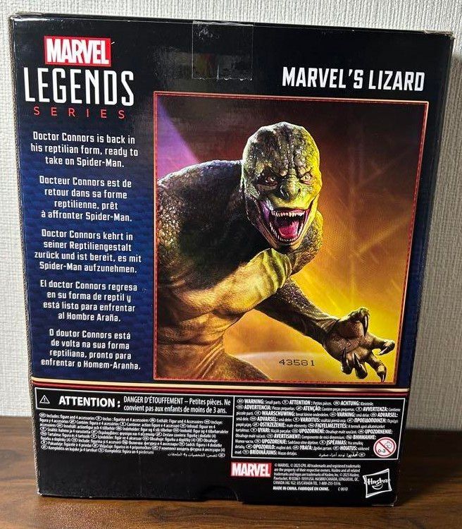 マーベルレジェンド リザード MARVEL LEGENDS LIZARD スパイダーマン