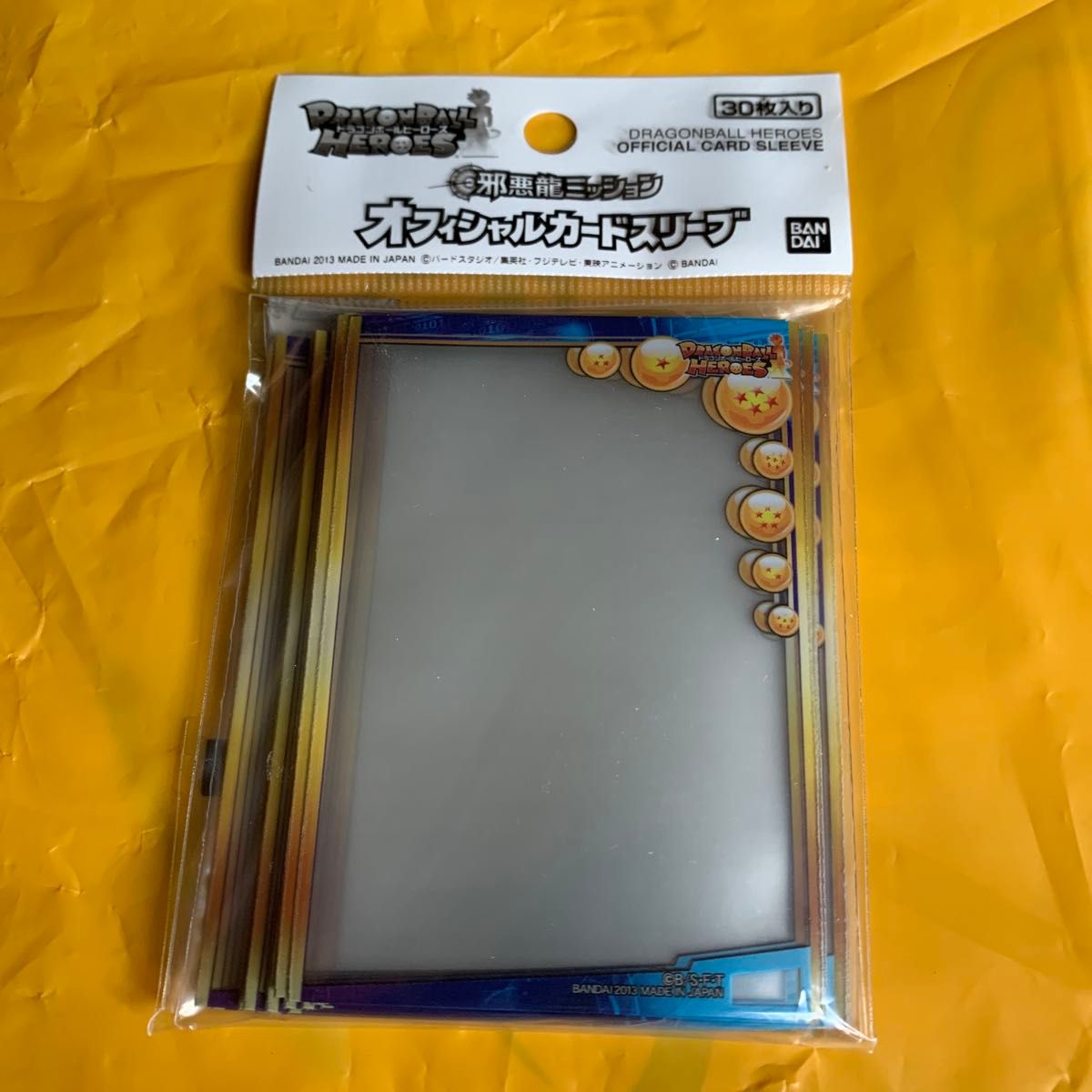 希少】DBH JM邪悪龍ミッション〜オフィシャルカードスリーブ 希少】DBH