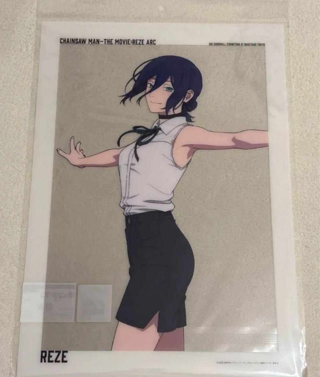 チェンソーマン ベースヤードトーキョー 大交流展 クリアポスター 立ち