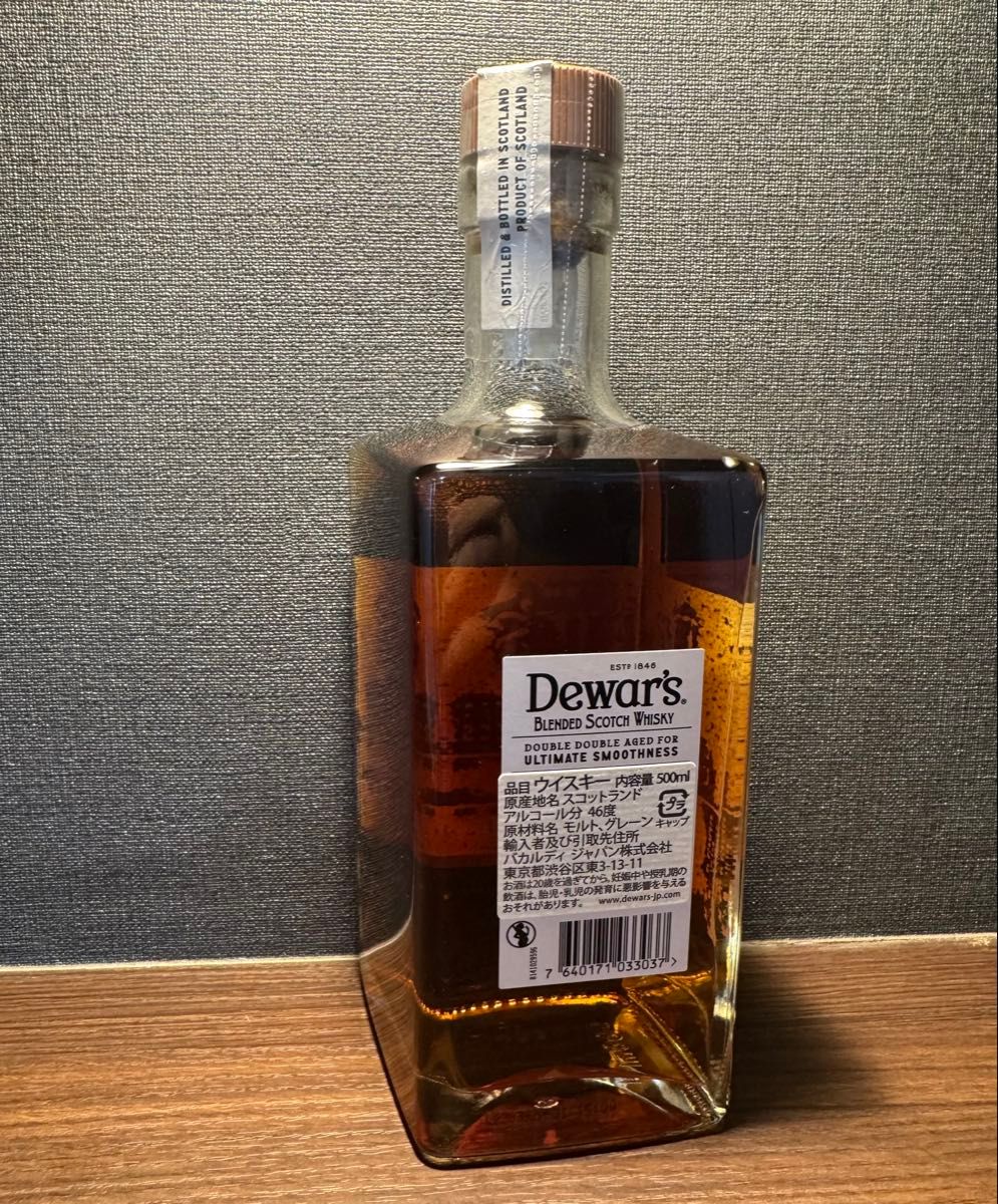 大幅値下 デュワーズ ダブルダブル 27年 40度 500ml 箱付 未開栓