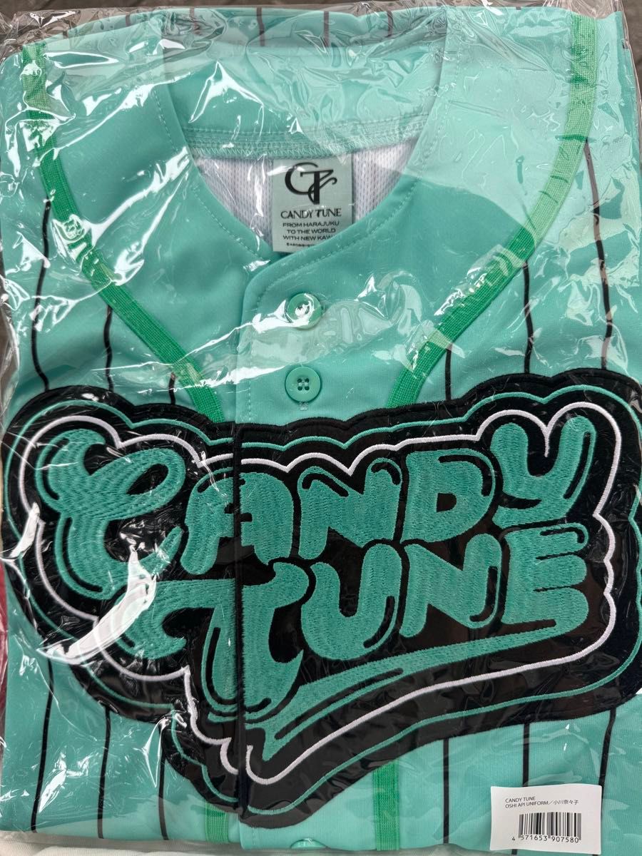 CANDYTUNE CANDY TUNE きゃんちゅー ユニフォーム 小川奈々子 緑