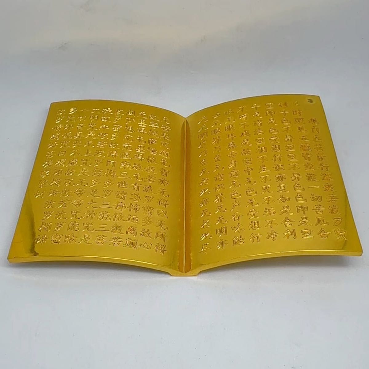 中国美術 熊猫蝙蝠紋樣 細工雙面蜀繍硯屏 置物 インテリア コレクション書