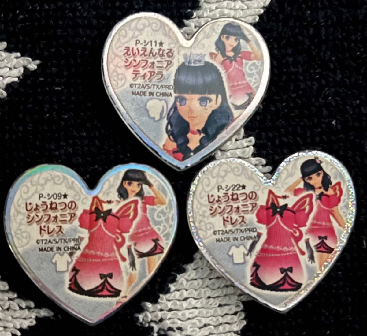 プリティーリズム/プリズムストーン/じょうねつのシンフォニアドレス