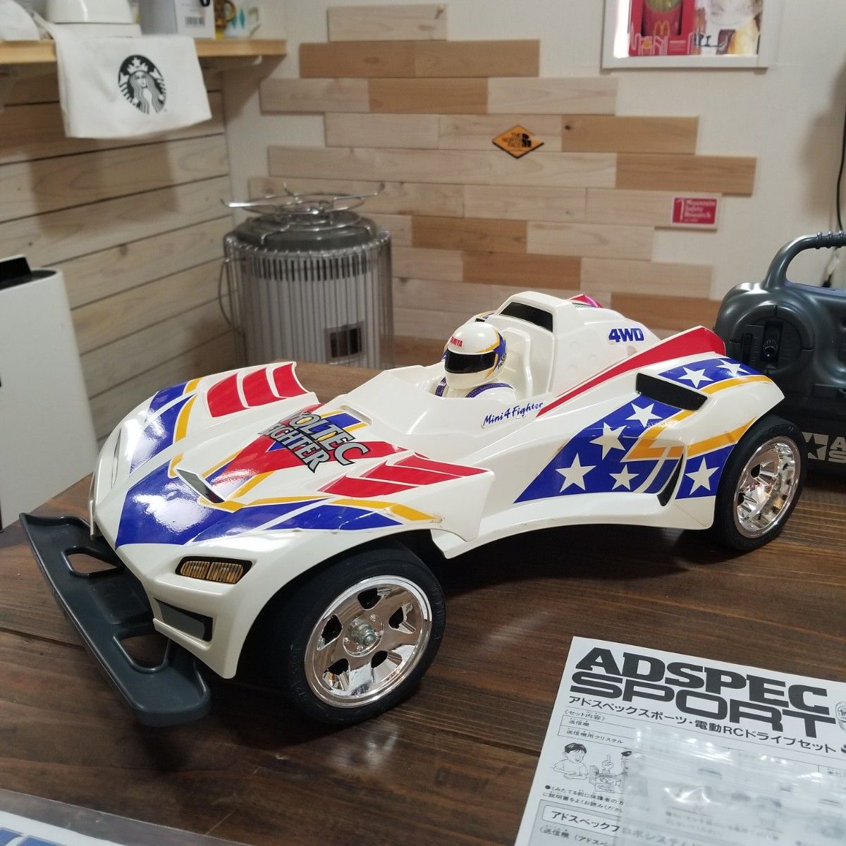 美品 廃盤 タミヤ 1/10 ボーイズ四駆レーサーシリーズ ボルテック