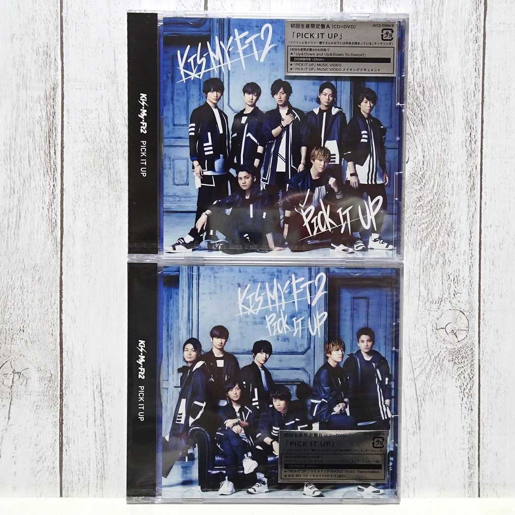 ストア 送料無料なんと6冊全部❗️国産 桧ひのき 無垢材 間伐材 木製