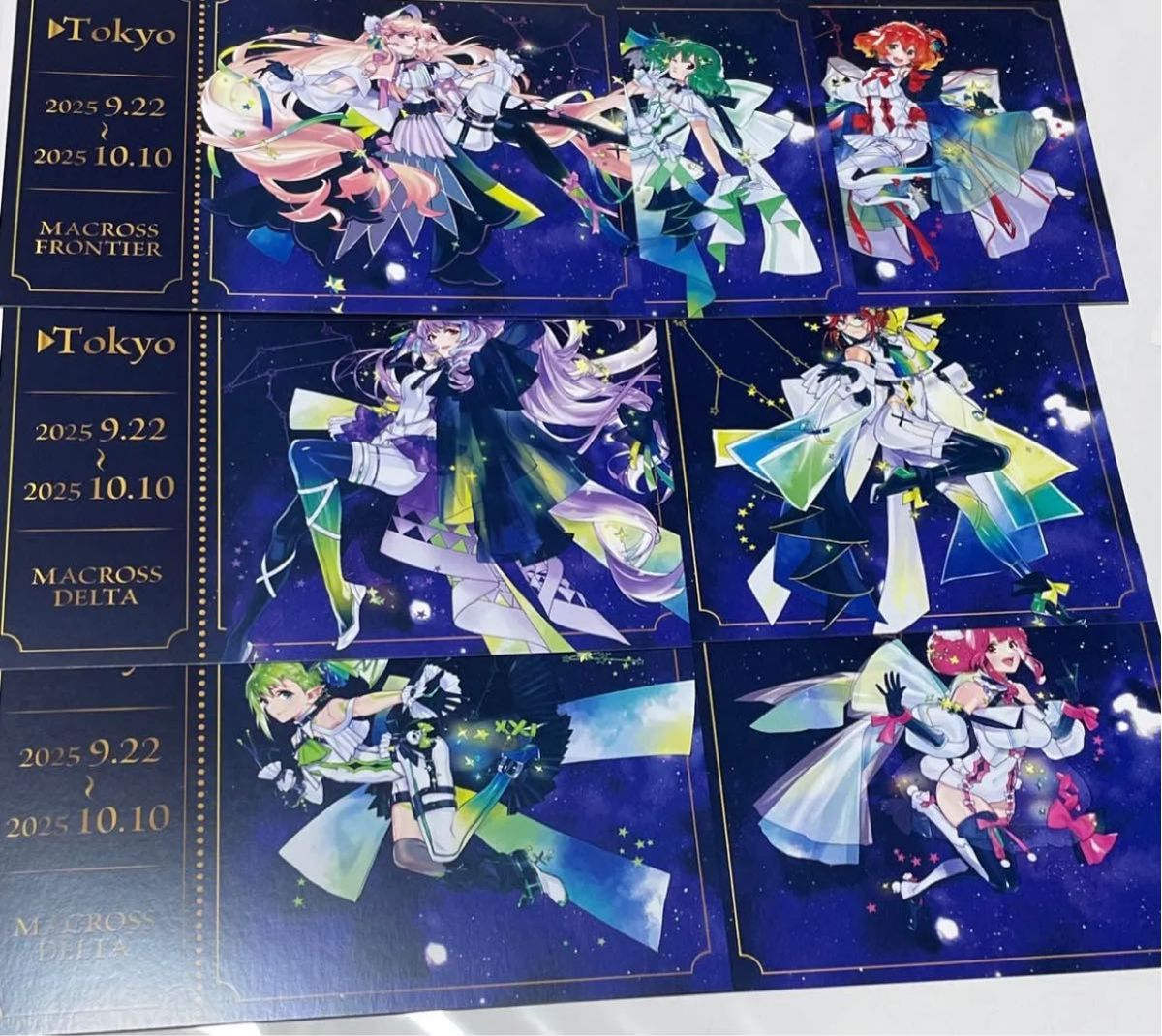 マクロスジャーニー 特典 東京限定デザイン ポストカード フレイア