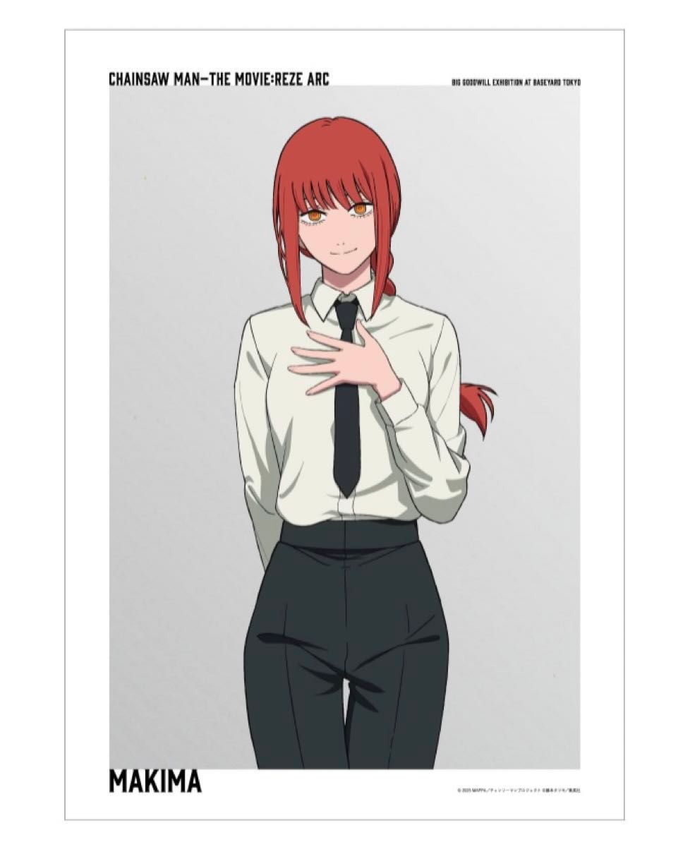チェンソーマン ベースヤード レゼ篇 マキマ A3 クリアポスター 大交流