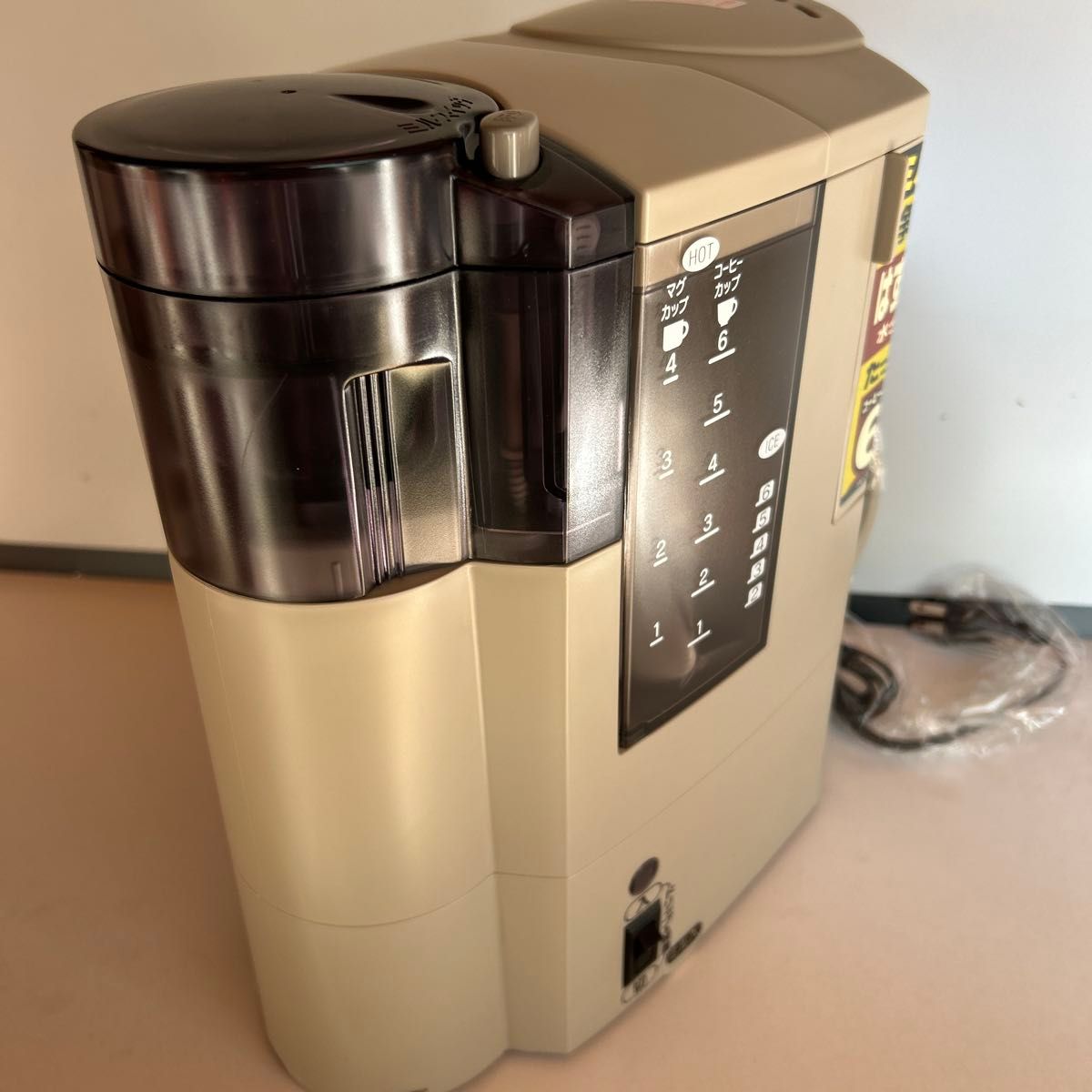 ZOJIRUSHI 象印 珈琲通 コーヒーメーカー EC-VE60-TK （ハーブカカオ