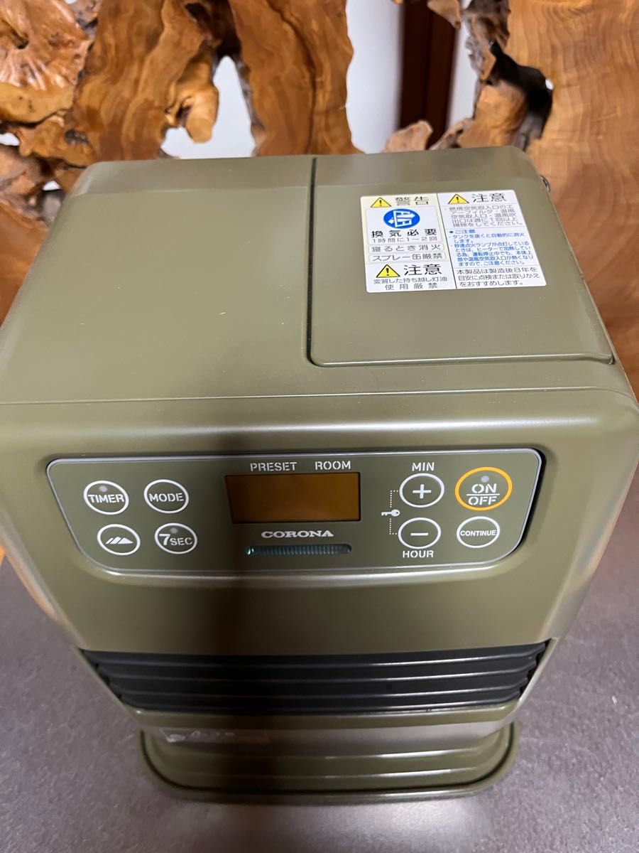 コロナ(CORONA) FH-CP25Y-G オリーブグリーン ポータブル電源対応石油