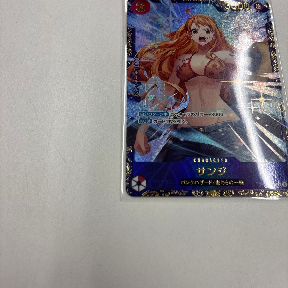 サンジ OP10-005 SR フラシ フラッグシップ プロモ 優勝 パラレル