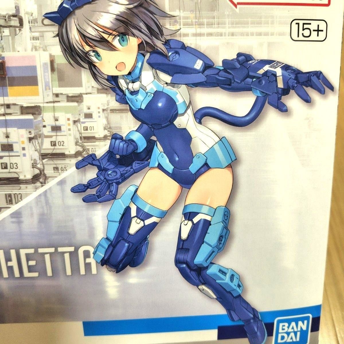 限定品】30MS SIS-G00 リシェッタ [BHCPDII COLOR] バンダイ新ホビー