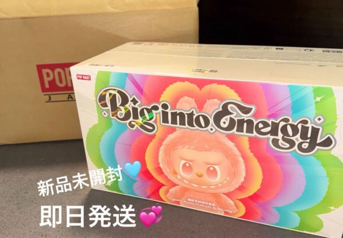 kyoukyou31】Labubu エナジー アソートボックス POP MART 【正規品保証