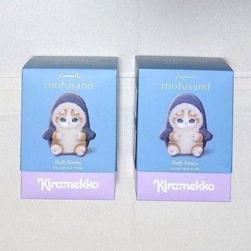 新品箱入り mofusand Kiramekko Fluffy Kittens モフサンド きらめっこ