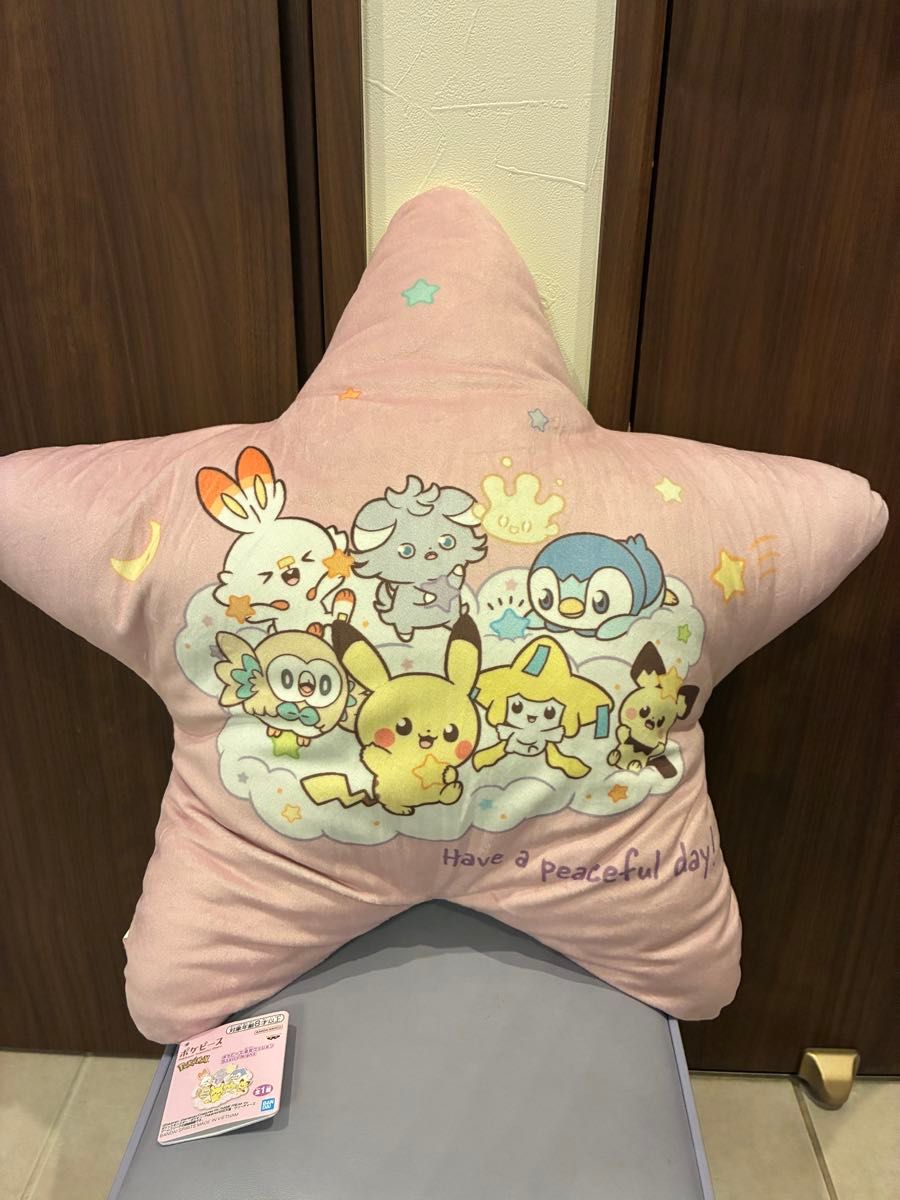 ポケモン ジラーチ ぬいぐるみ リバーシブル