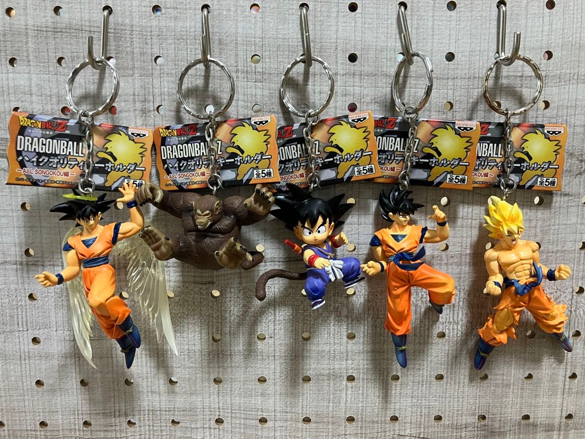 ドラゴンボール Z ハイクオリティ キーホルダー dragon ball コンプ