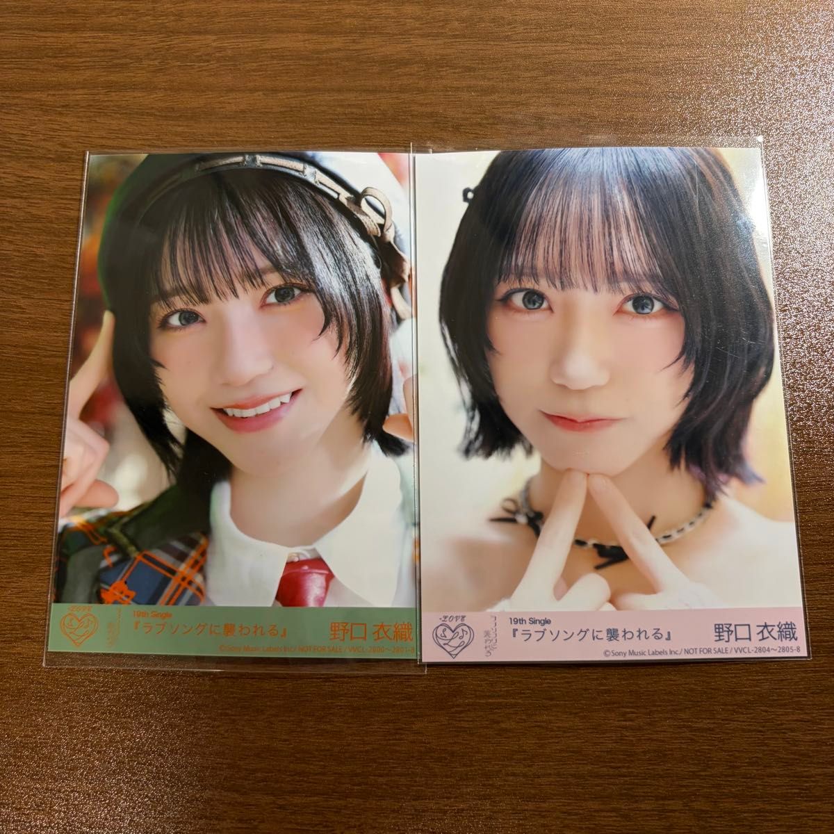 LOVE イコラブ 野口衣織 ラブソングに襲われる 生写真 直筆 ヨリ LOVE