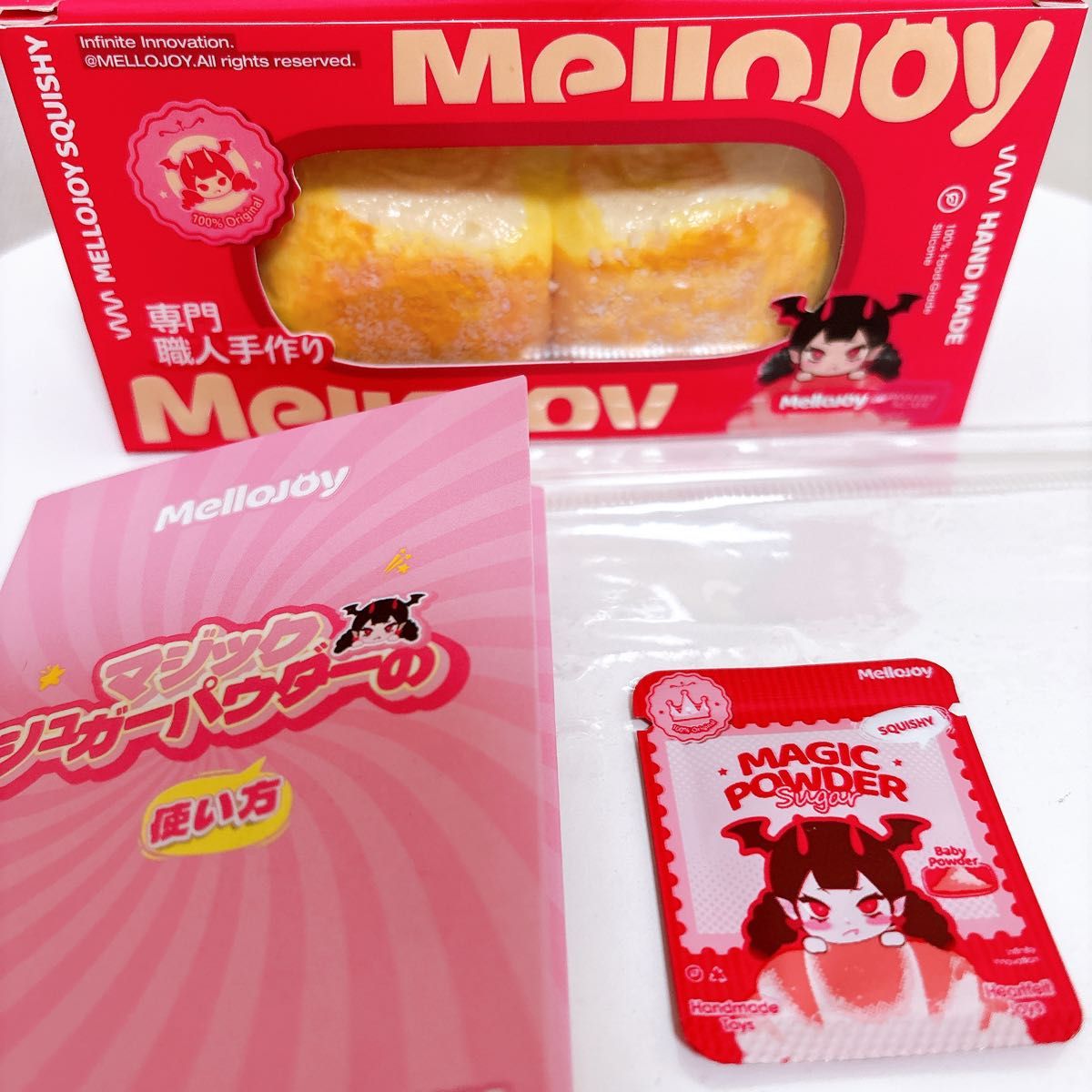 メロジョイ Mellojoy パンケーキ スフレ ピンク 新品未開封 mellojoy