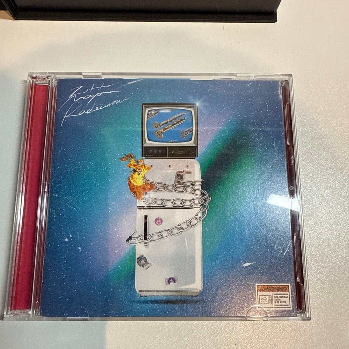 ACAね直筆サイン入りポストカードサイン ずとまよずっと真夜中でいいの