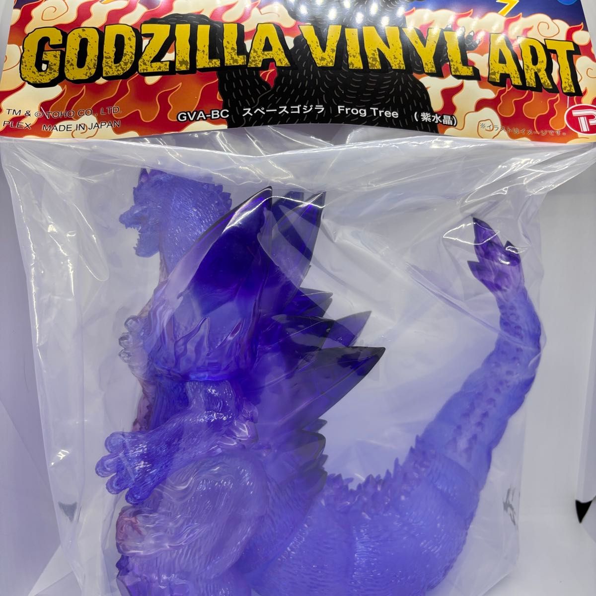 スペースゴジラ Frog Tree 紫水晶 frogtree ソフビ GODZILLA｜Yahoo