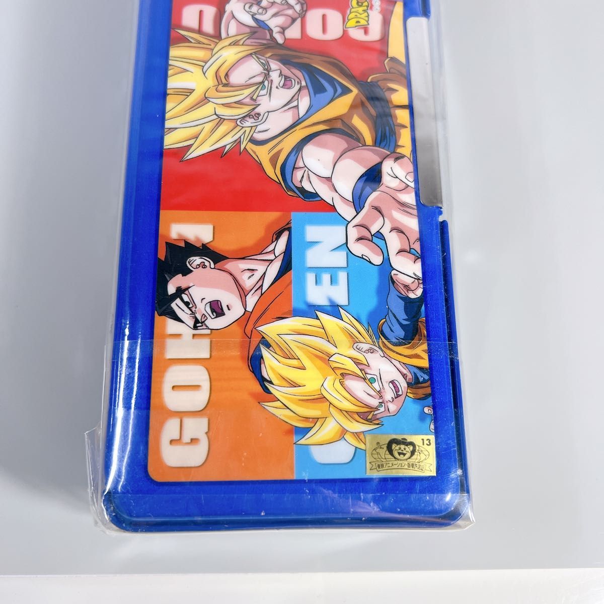 絶版 ドラゴンボールZ 両面開き 筆箱 ペンケース 鉛筆削り付き 未開封