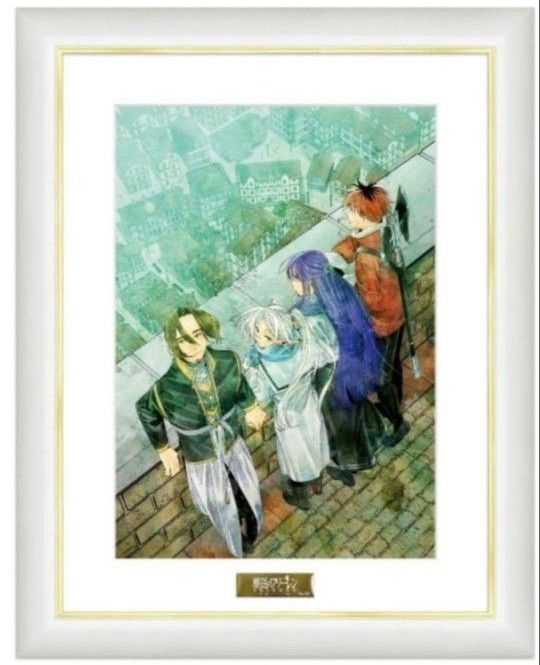 葬送のフリーレン』複製原画第九弾「邂逅」[A5 ] シリアル001｜Yahoo