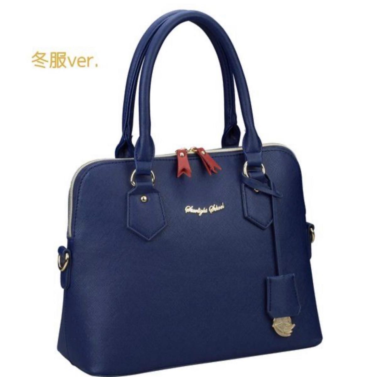 アイカツ！ショルダーバッグ Amazon.co.jp: アイカツ プレミアム 四ツ