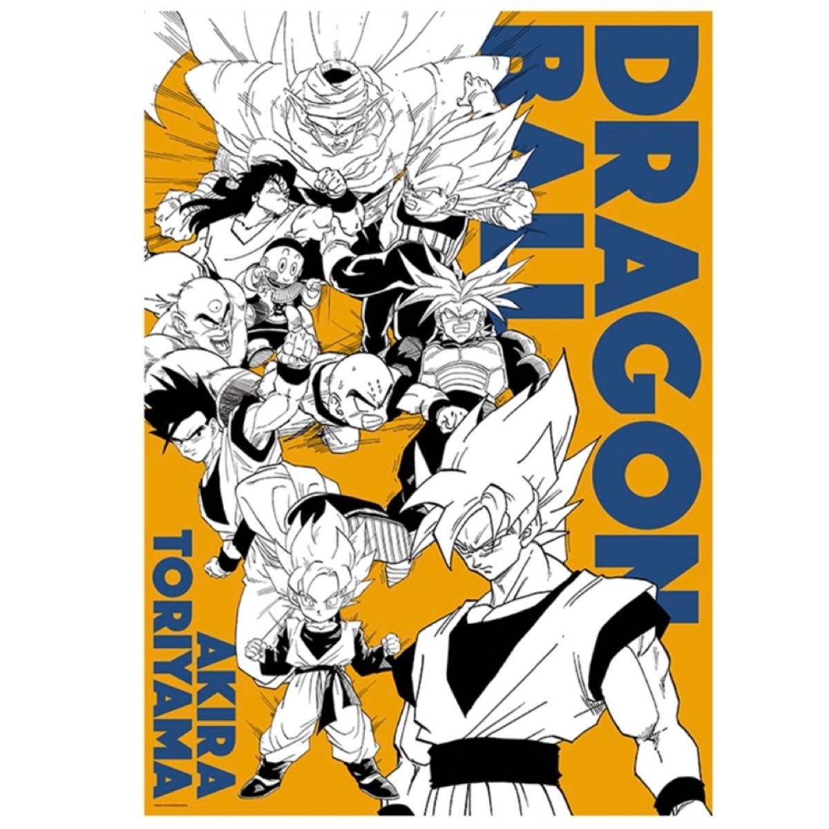 ドラゴンボール40th記念フェア 鳥山明原画 A全アートポスター オレンジ