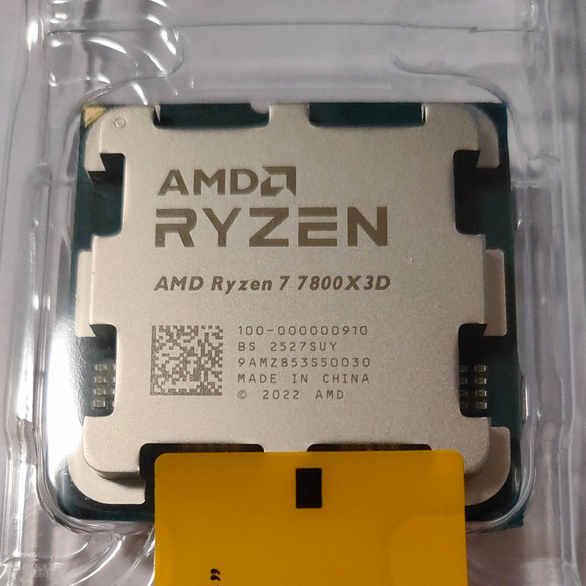 Ryzen7 7800X3D 新品未開封 AMD Ryzen 7 7800X3D CPU 新品未開封