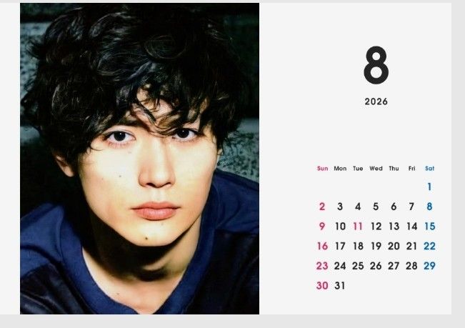 三浦春馬さん卓上カレンダー2026/1～｜Yahoo!フリマ（旧PayPayフリマ）