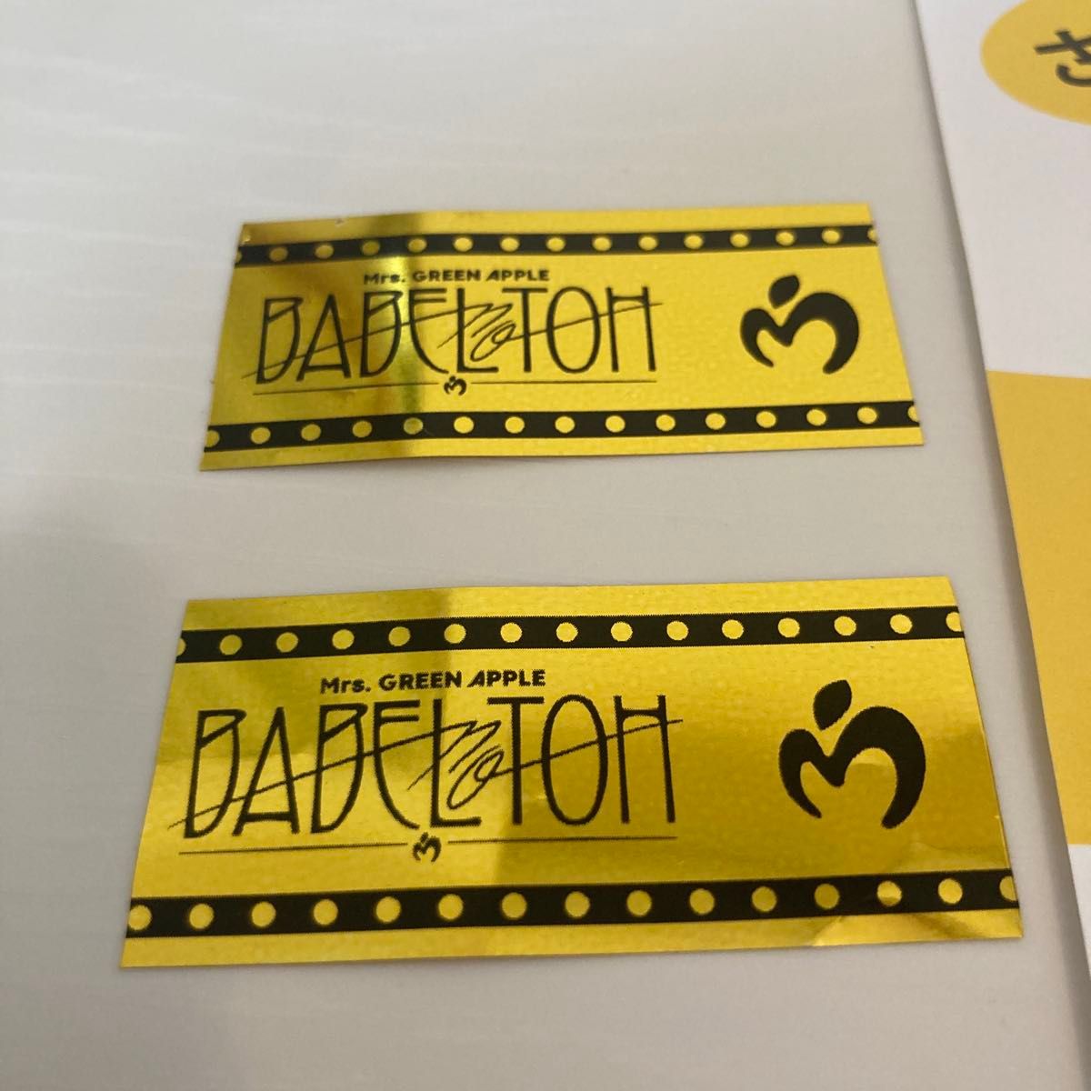 新品未使用未開封】ミセスグリーンアップル バベルの塔 スピードJAM'S