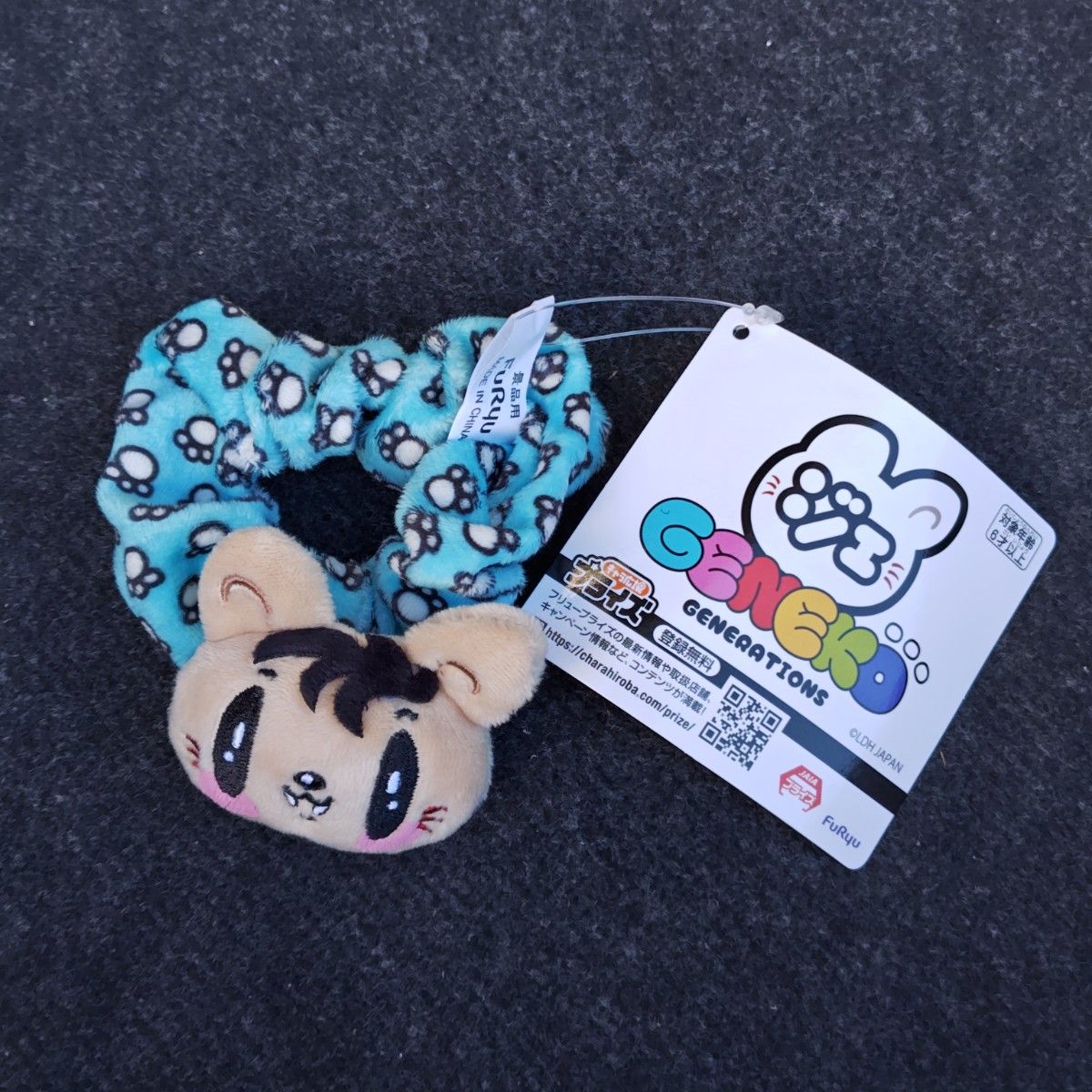 数原龍友 ジェ猫 GENERATIONS シュシュ｜Yahoo!フリマ（旧PayPayフリマ）