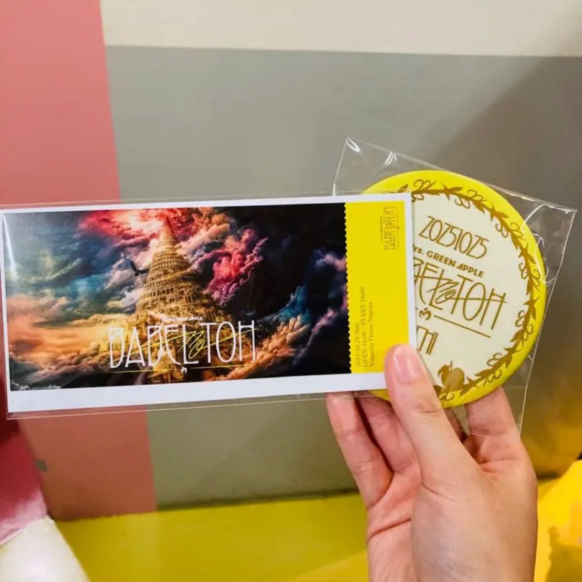 ミセス BABELnoTOH jamシート 特典セットメッセージ+ 金テープ付き