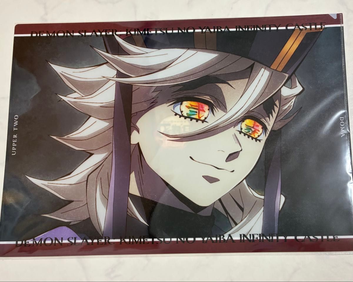 鬼滅の刃 ダイニング ランチョンマット 童磨 鬼滅の刃 童磨 ダイニング