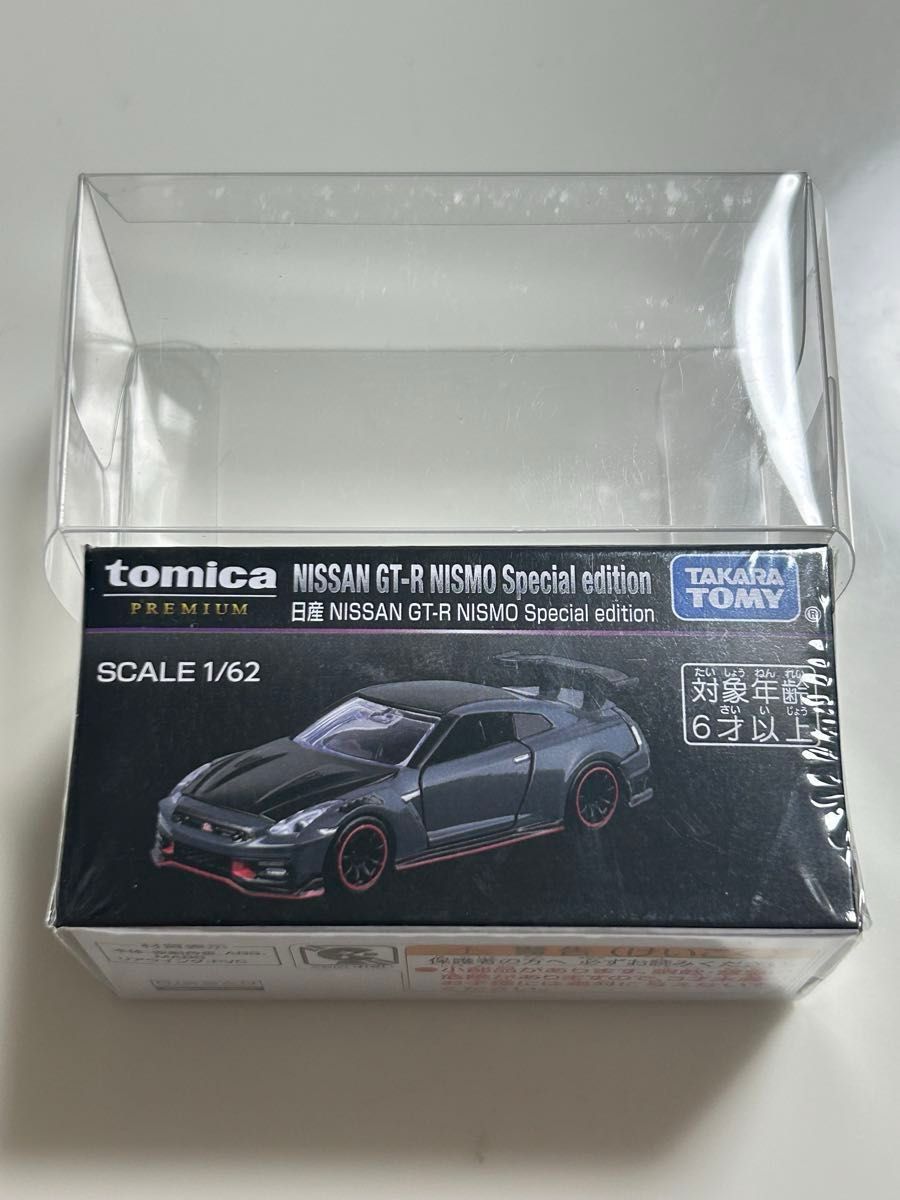 トミカプレミアム 日産 NISSAN GT-R NISMO Special edition ジャパン