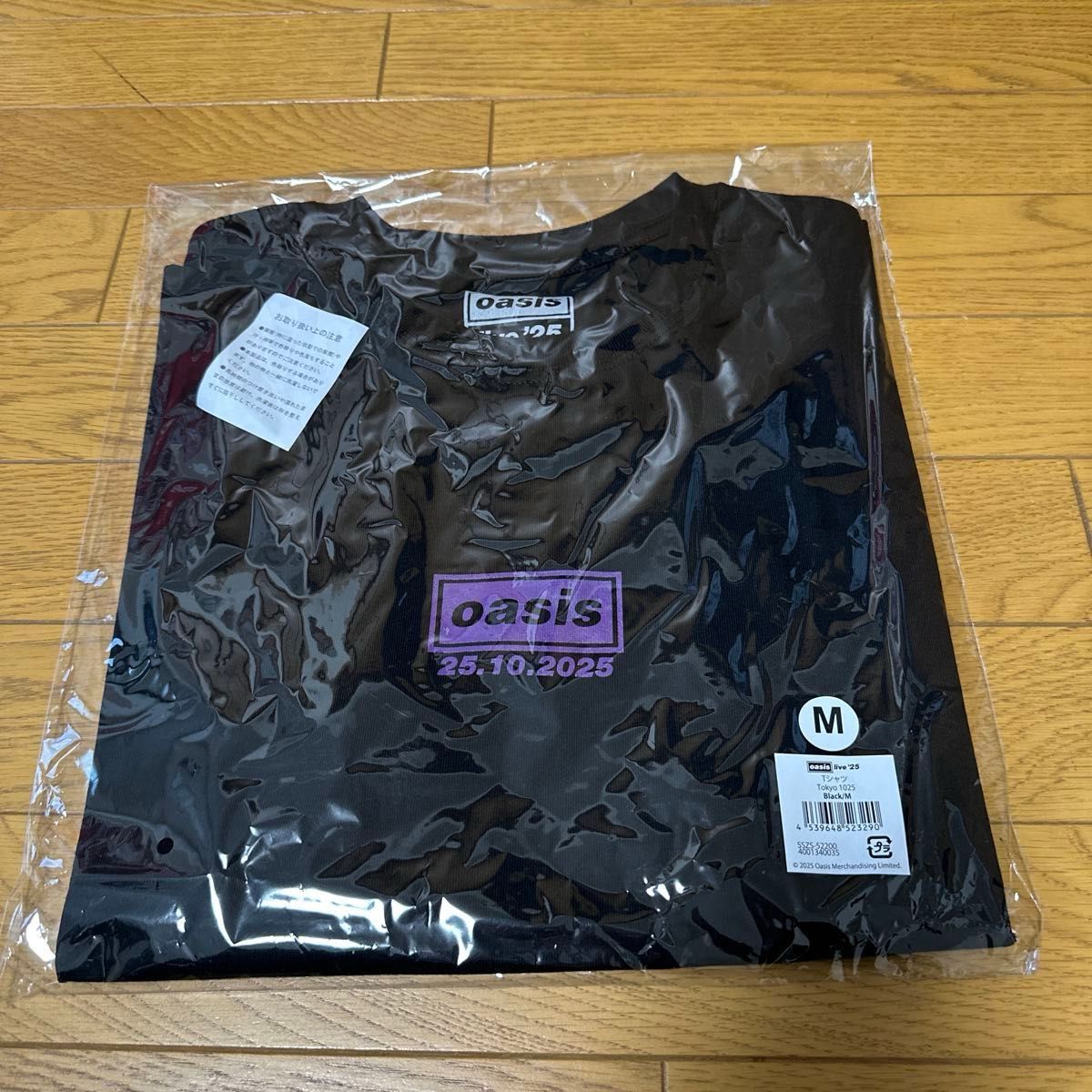 oasis live 25 TOKYO T シャツ Lサイズ 江戸紫 Tシャツ Tokyo City」11