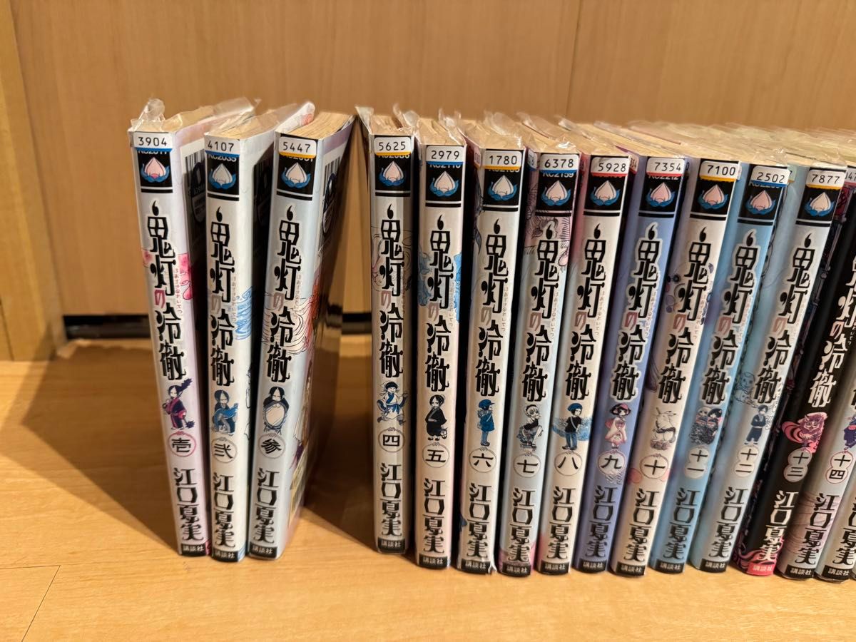 鬼灯の冷徹 全巻セット レンタルアップ品｜Yahoo!フリマ（旧PayPayフリマ）