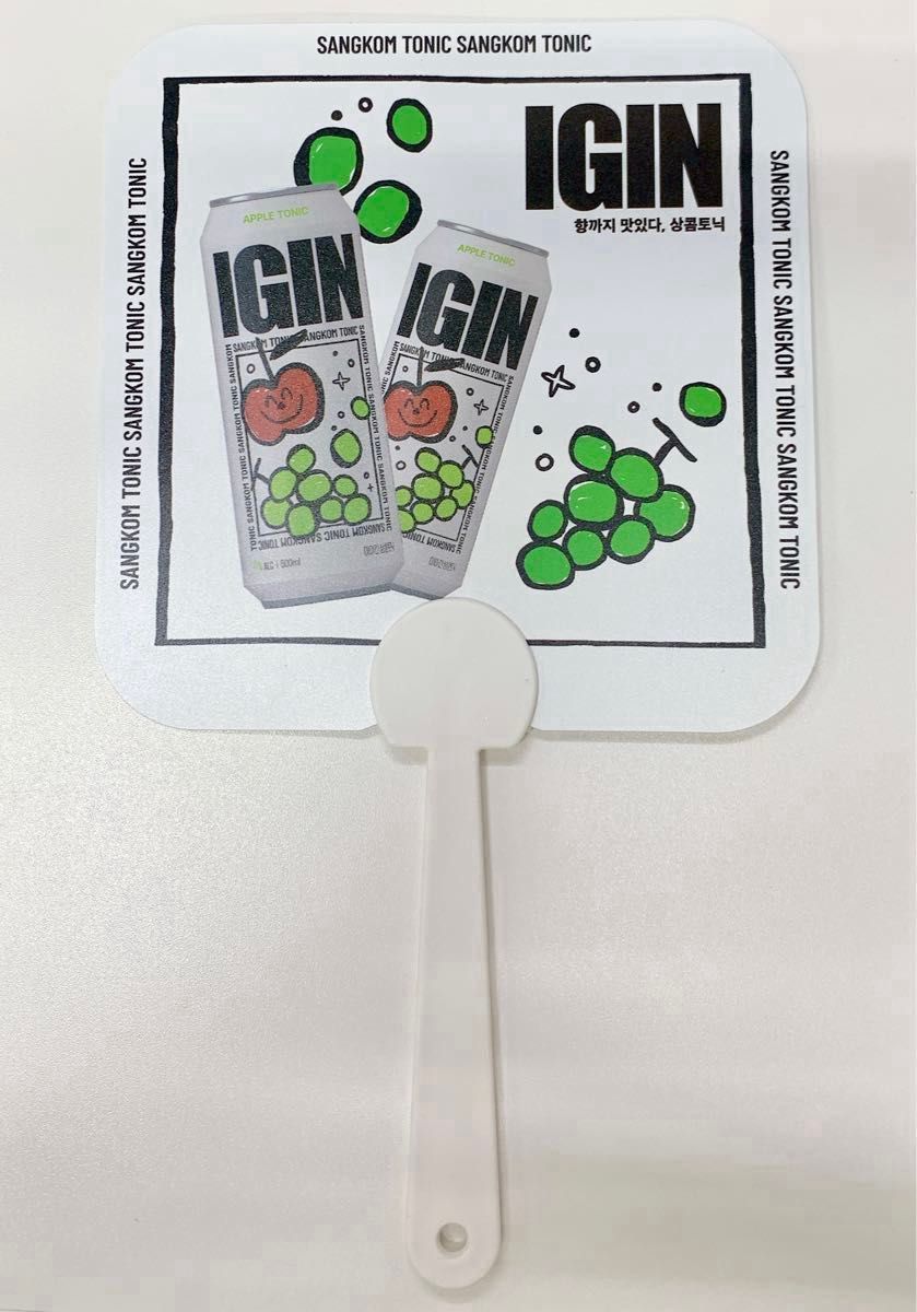 入場特典付】IGIN POPUP ボトルネックタグ APPLE GIN 特典 うちわ アイ